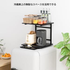 冷蔵庫上ラック レンジラック スライド棚付き ...の詳細画像2