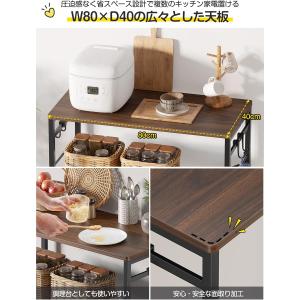 ゴミ箱上ラック キッチンラック W80×D40...の詳細画像3