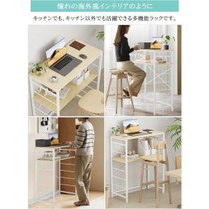 ゴミ箱上ラック キッチンラック W80×D40...の詳細画像5