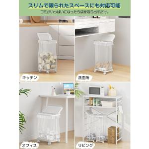 ゴミ袋ホルダー フタ付き 横開き 高さ調整 ゴ...の詳細画像5