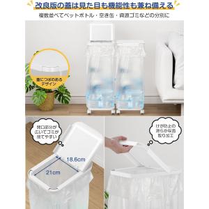 ゴミ袋ホルダー 20〜90L対応 [高さ伸縮可...の詳細画像3