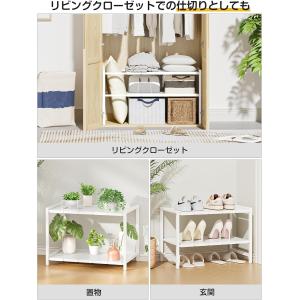 シンク下ラック収納 幅40-70cm伸縮 奥行...の詳細画像5