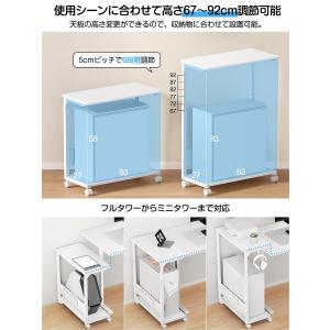 サイドテーブル 昇降式 キャスター付き パソコ...の詳細画像1