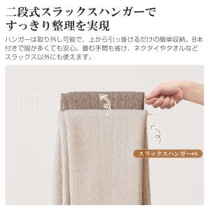 ハンガーラック 2段 幅70 洋服ラック スリ...の詳細画像2