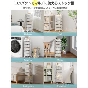 キッチンワゴン キャスター付き 4段 5段 キ...の詳細画像5