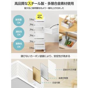 キッチンワゴン キャスター付き 4段 5段 キ...の詳細画像3