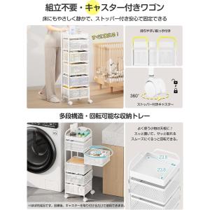キッチンワゴン キャスター付き 4段 5段 キ...の詳細画像4