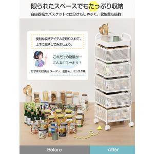 キッチンワゴン キャスター付き 4段 5段 キ...の詳細画像1