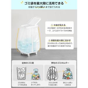 ゴミ袋ホルダー ふた付き ゴミ箱 45L 30...の詳細画像4
