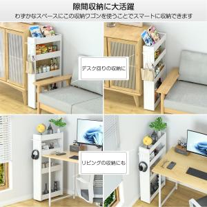 すき間収納 ワゴン 幅13cm スリムトローリ...の詳細画像5