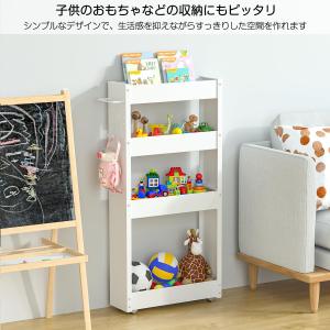 すき間収納 ワゴン 幅13cm スリムトローリ...の詳細画像4