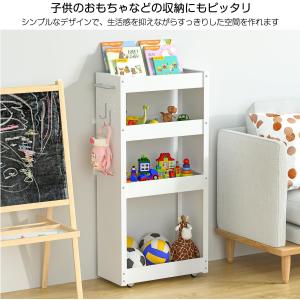 隙間ワゴン【薄型】 幅20cm キッチンワゴン...の詳細画像4