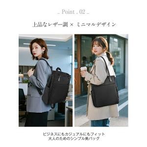 通勤バッグ レディース 大容量 【2WAY多機...の詳細画像4