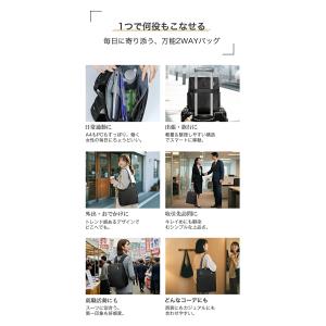 通勤バッグ レディース 大容量 【2WAY多機...の詳細画像2