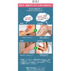 [2倍除毛速度]ヒートカッター vioシェーバ...の詳細画像3
