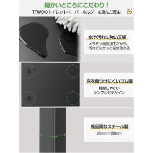 トイレットペーパーホルダー ラック付き 3段階...の詳細画像4