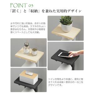 トイレットペーパーホルダー ラック付き 3段階...の詳細画像5