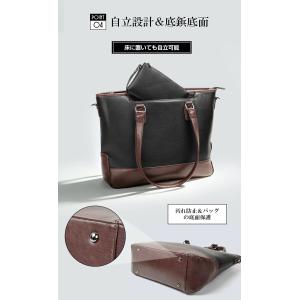 トートバッグ メンズ 四層構造 ビジネスバッグ...の詳細画像4