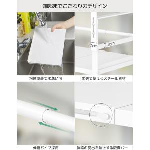 吊り下げ収納 キッチン 【棚板厚・横幅調節可】...の詳細画像5
