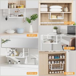 吊り下げ収納 キッチン 【棚板厚・横幅調節可】...の詳細画像5