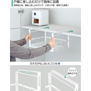 吊り下げ収納 キッチン 【棚板厚・横幅調節可】...の詳細画像3
