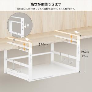 吊り下げ収納 キッチン 【棚板厚・横幅調節可】...の詳細画像1
