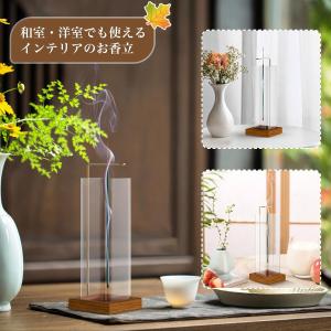 線香立て ガラス お香立て おしゃれ インセン...の詳細画像4