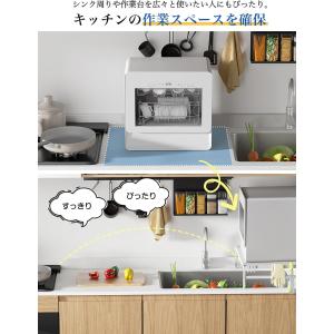 【新登場】食洗機ラック 食洗機台 幅38〜62...の詳細画像1
