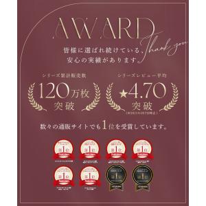 パジャマ レディース ルームウェア ナイトブラ...の詳細画像5