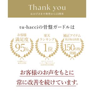 【本日23:59まで20%OFF】3タイプから...の詳細画像3