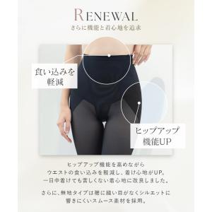 【本日23:59まで20%OFF】3タイプから...の詳細画像5