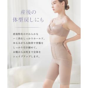 【本日 23:59まで20%OFF】ウエストニ...の詳細画像5