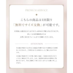 マタニティ ブライダルインナー ウェディング ...の詳細画像2