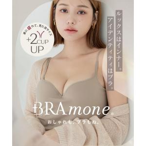 【3/22 23:59まで10%OFF】ブラト...の詳細画像1
