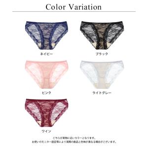 ショーツ 総レースショーツ ブラック ライトグ...の詳細画像4