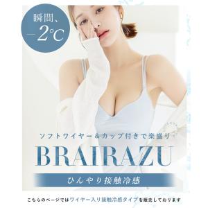 【リニューアルのため別ページ(商品コード903...の詳細画像1