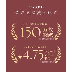 【リニューアルのため別ページ(商品コード903...の詳細画像2