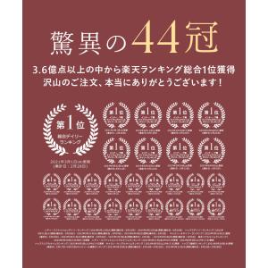 【リニューアルのため別ページ(商品コード903...の詳細画像3