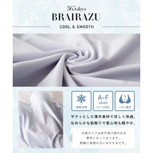 【リニューアルのため別ページ(商品コード903...の詳細画像5