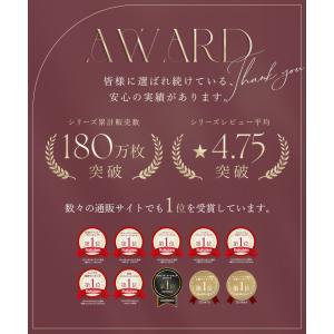 ブラトップ ノンワイヤー ブラキャミ カップ付...の詳細画像4