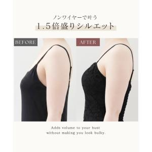 フラワーレースブラトップ《BRAmone Fa...の詳細画像5