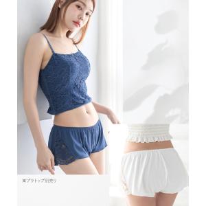 下着女性 ショーツ フラワーレースリラックスシ...の詳細画像3
