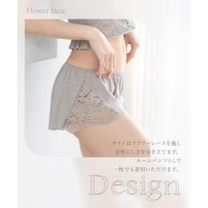 下着女性 ショーツ フラワーレースリラックスシ...の詳細画像4