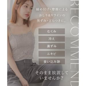 下着女性 ショーツ フラワーレースリラックスシ...の詳細画像5