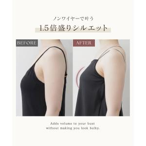 細ストラップ ブラトップ《BRAmone Fa...の詳細画像5