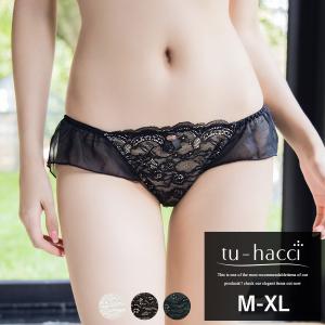 ダブルタッセル ショーツ パンツ ブラック×ベージュ ブラック×カーキ アイボリー ショーツ単品 ツーハッチ