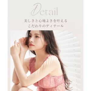 下着女性 《ピオニーレースアップベビードール&...の詳細画像3