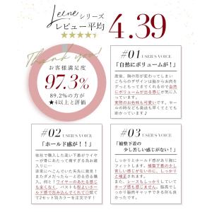 ブラジャー 上下セットショーツ 下着 痛くない...の詳細画像2