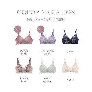 下着女性 ブラジャー 痛くない脇高谷間ブラ〜L...の詳細画像3