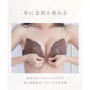 下着女性 上下セット ブラジャー ショーツ ピ...の詳細画像2